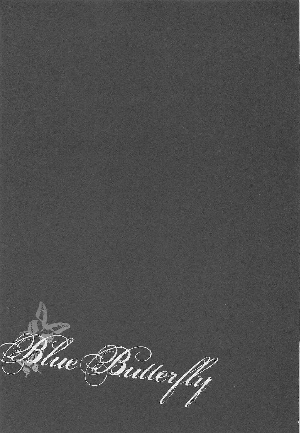 (Saikyou Kareshi 10) [Yinghua (sinba)] Blue Butterfly (Shingeki no Kyojin) - Page 19