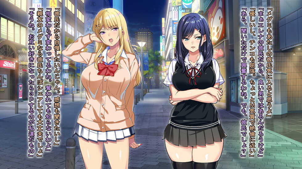 [eyechil Works (Hayashi Cherry)] Oshikake Joshikousei ni Nukare Sugite Yabai ~Ittemo Ikasare Tsuzuke Ore mo Shiofuki!? Chou Ikimakuri Cool Bitch to Shio no Fukiai ga Tomaranai~ - Page 4