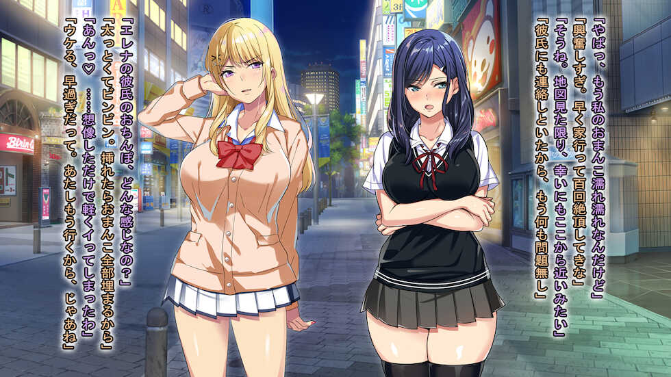 [eyechil Works (Hayashi Cherry)] Oshikake Joshikousei ni Nukare Sugite Yabai ~Ittemo Ikasare Tsuzuke Ore mo Shiofuki!? Chou Ikimakuri Cool Bitch to Shio no Fukiai ga Tomaranai~ - Page 6