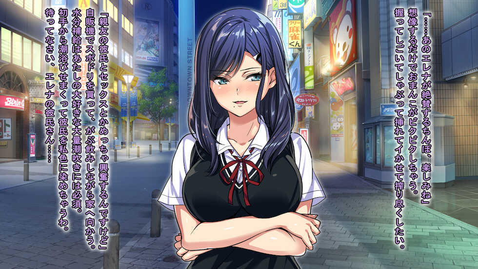 [eyechil Works (Hayashi Cherry)] Oshikake Joshikousei ni Nukare Sugite Yabai ~Ittemo Ikasare Tsuzuke Ore mo Shiofuki!? Chou Ikimakuri Cool Bitch to Shio no Fukiai ga Tomaranai~ - Page 7