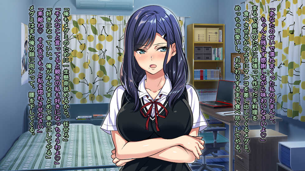 [eyechil Works (Hayashi Cherry)] Oshikake Joshikousei ni Nukare Sugite Yabai ~Ittemo Ikasare Tsuzuke Ore mo Shiofuki!? Chou Ikimakuri Cool Bitch to Shio no Fukiai ga Tomaranai~ - Page 29
