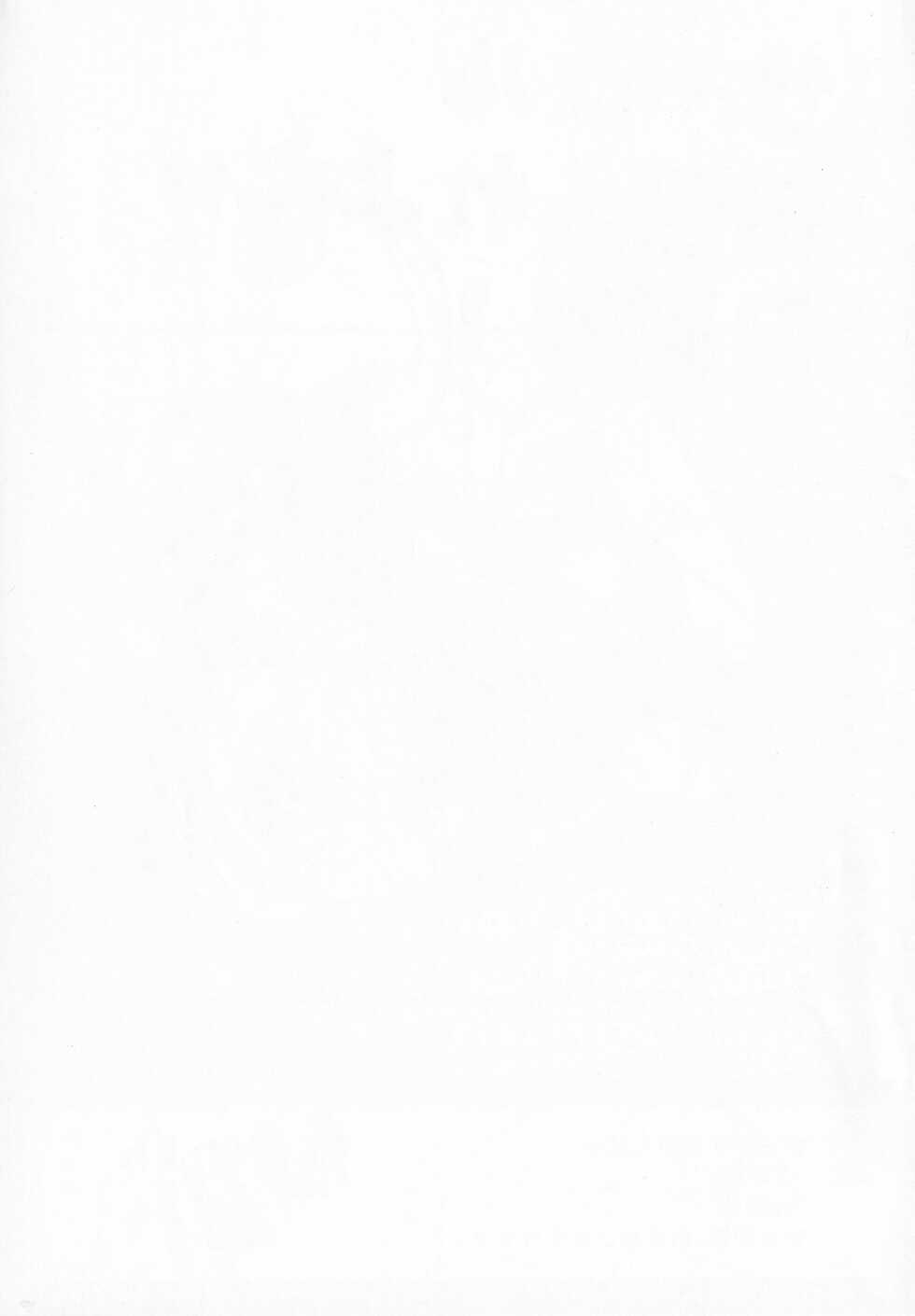 [akaneiro-crayon (Akane)] Shoukanshi-sama to 6 nin no Tiki (Fire Emblem) - Page 16