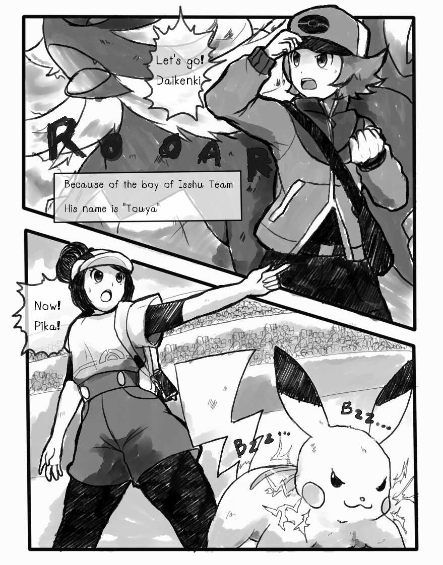 [Appleco] First Love in Pasio (Pokemon Masters) [English] - Page 4