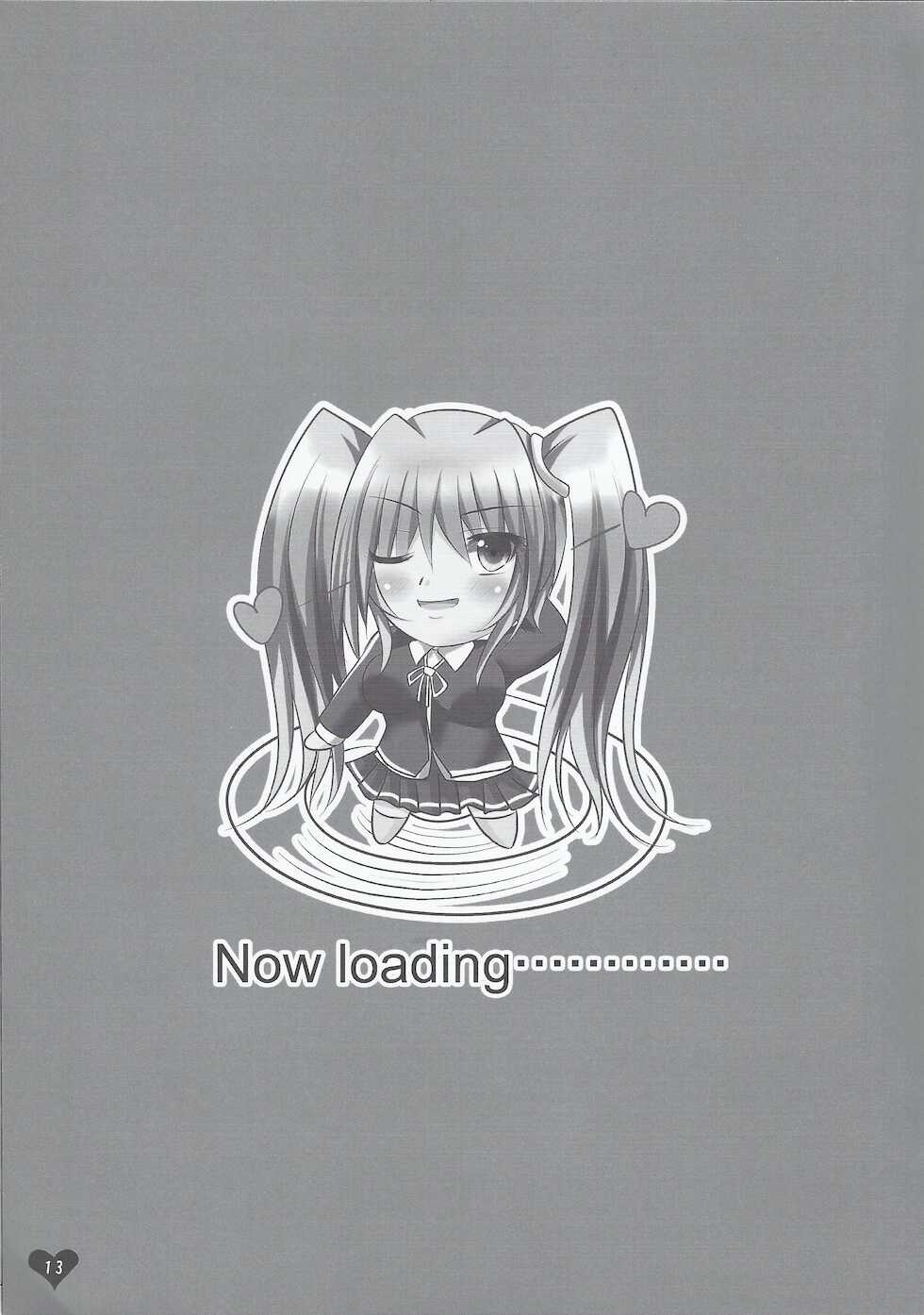 (C86) [last fortune (Andrew)] Tsan ya Yukino to Love Love suru Hon (Yu-Gi-Oh! 5D's) - Page 12