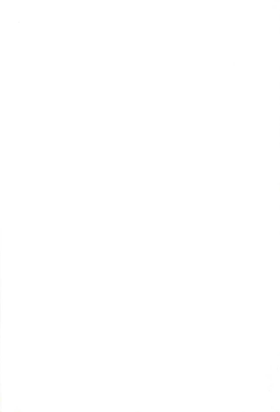 (C79) [PNO Group (Hase Yuu)] Bake Colo Shou (Bakemonogatari) - Page 19