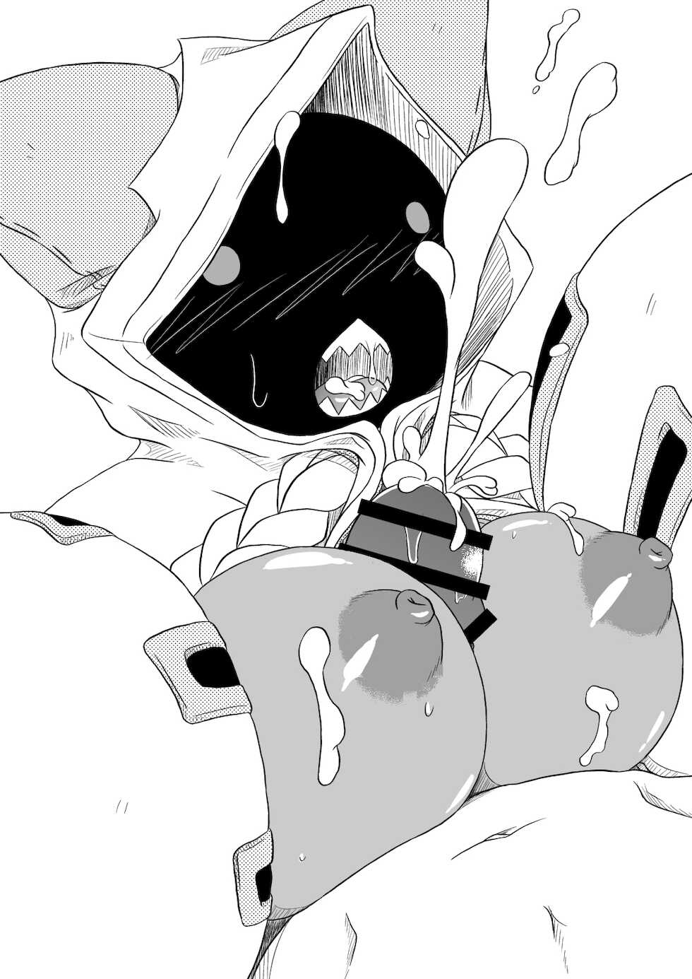 [Umikaidou (Nankai no Sizimi)] Tokusei Nikuman (BLAZBLUE) [Digital] - Page 16