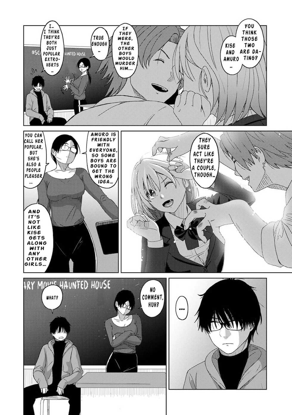 [Ryoh-zoh] Itaiamai Ch. 6 [English] - Page 3