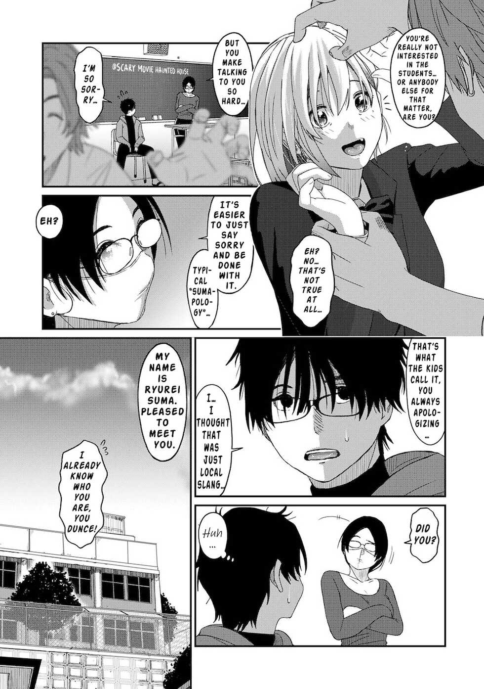 [Ryoh-zoh] Itaiamai Ch. 6 [English] - Page 4