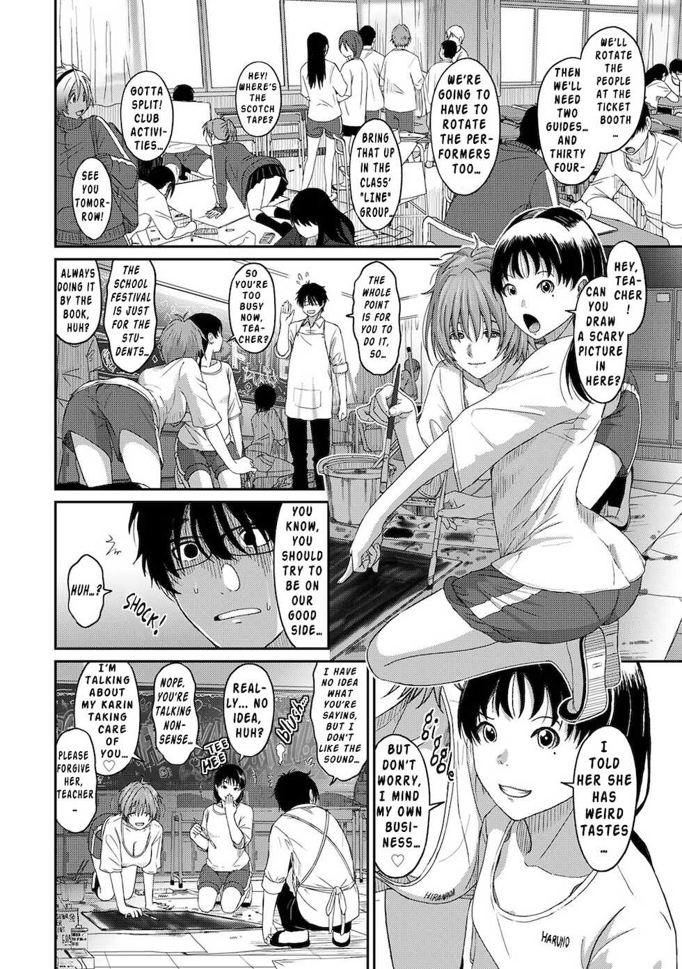 [Ryoh-zoh] Itaiamai Ch. 6 [English] - Page 7