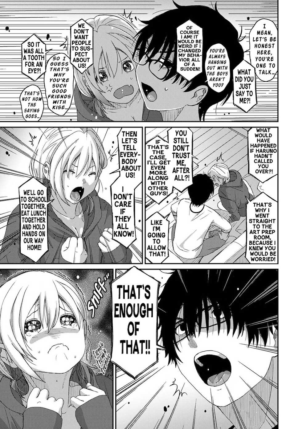 [Ryoh-zoh] Itaiamai Ch. 6 [English] - Page 16