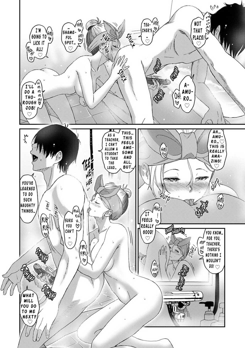 [Ryoh-zoh] Itaiamai Ch. 6 [English] - Page 27