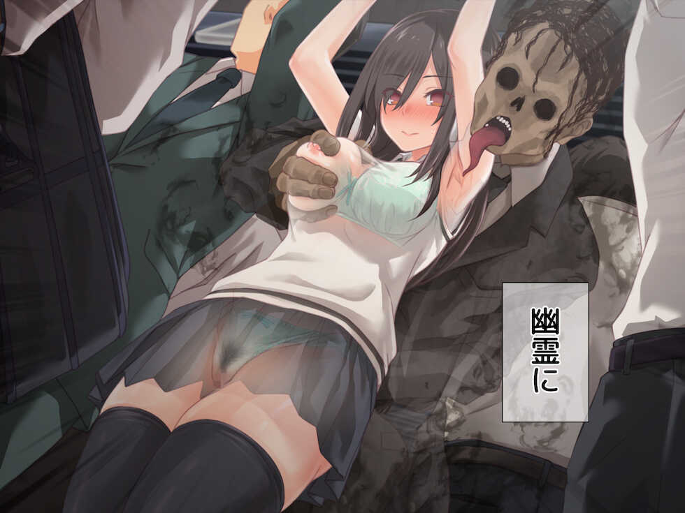 [TJ_studio (Toji)] Reibai Joshi no Ecchi na Junan - Page 19