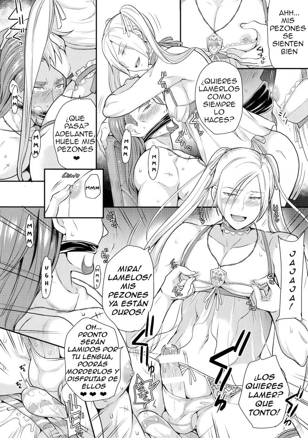 (TWINKLE MIRAGE 9) [ORANGE HIP (Sabuo)] Eiyuu Shibori! (Dragon Quest XI) [Spanish] [Delnero] - Page 9