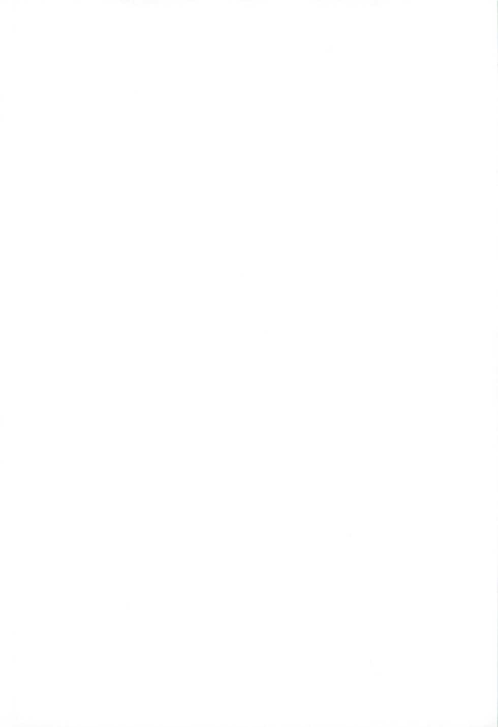 (C94) [Tamagoya (Miyajima Hitoshi)] Natsu no Musume C94 (Yama no Susume) - Page 2