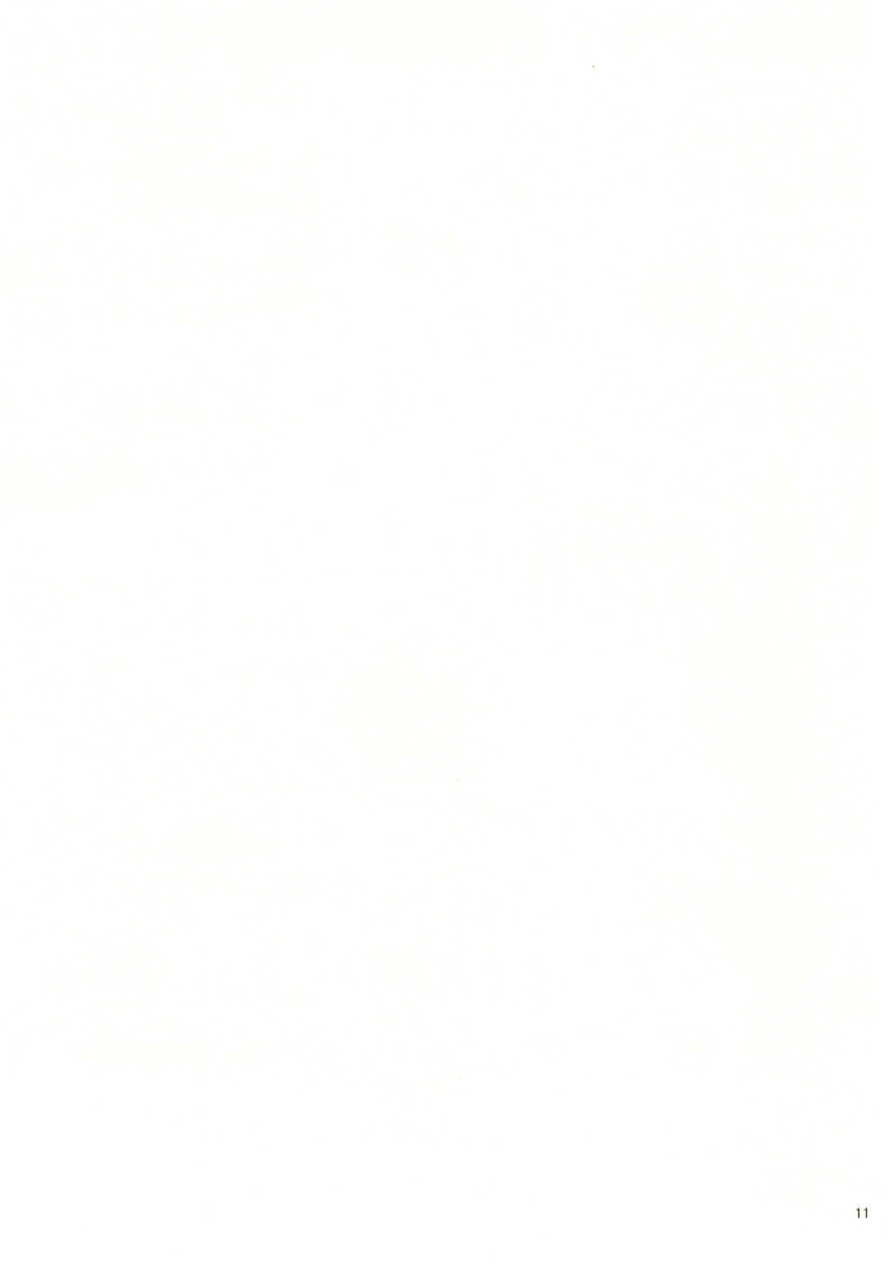 (Kahou wa Chou Nete Matsu 2017) [Tomato Jinja (U)] PLEASE WAG YOUR TAIL ONLY TO ME. (Osomatsu-san) - Page 12