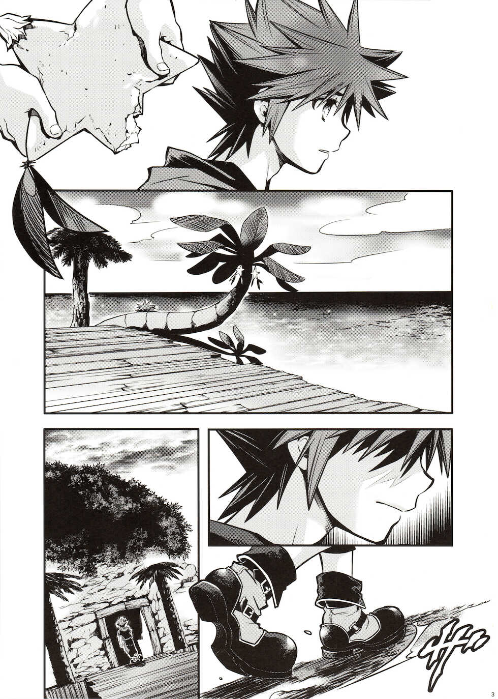 [C96] [Karasuma Pink Higashiiru (Karasuma Pink)] Sora to iu yamai (Kingdom Hearts) - Page 4