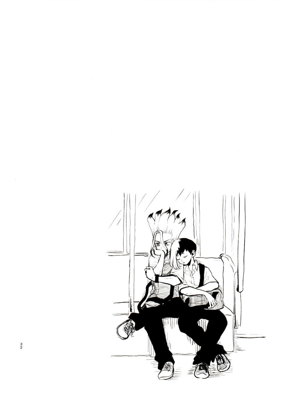 [39. (39 Rou)] Happy End ni Kimatteru! (Dr. STONE) - Page 31