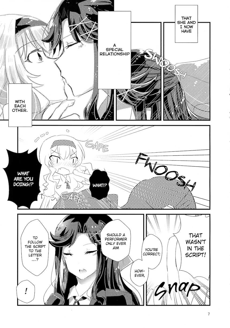 To Bloom (Shoujo Kageki Revue Starlight) (Shokushu) [English] [0mniessence] - Page 8