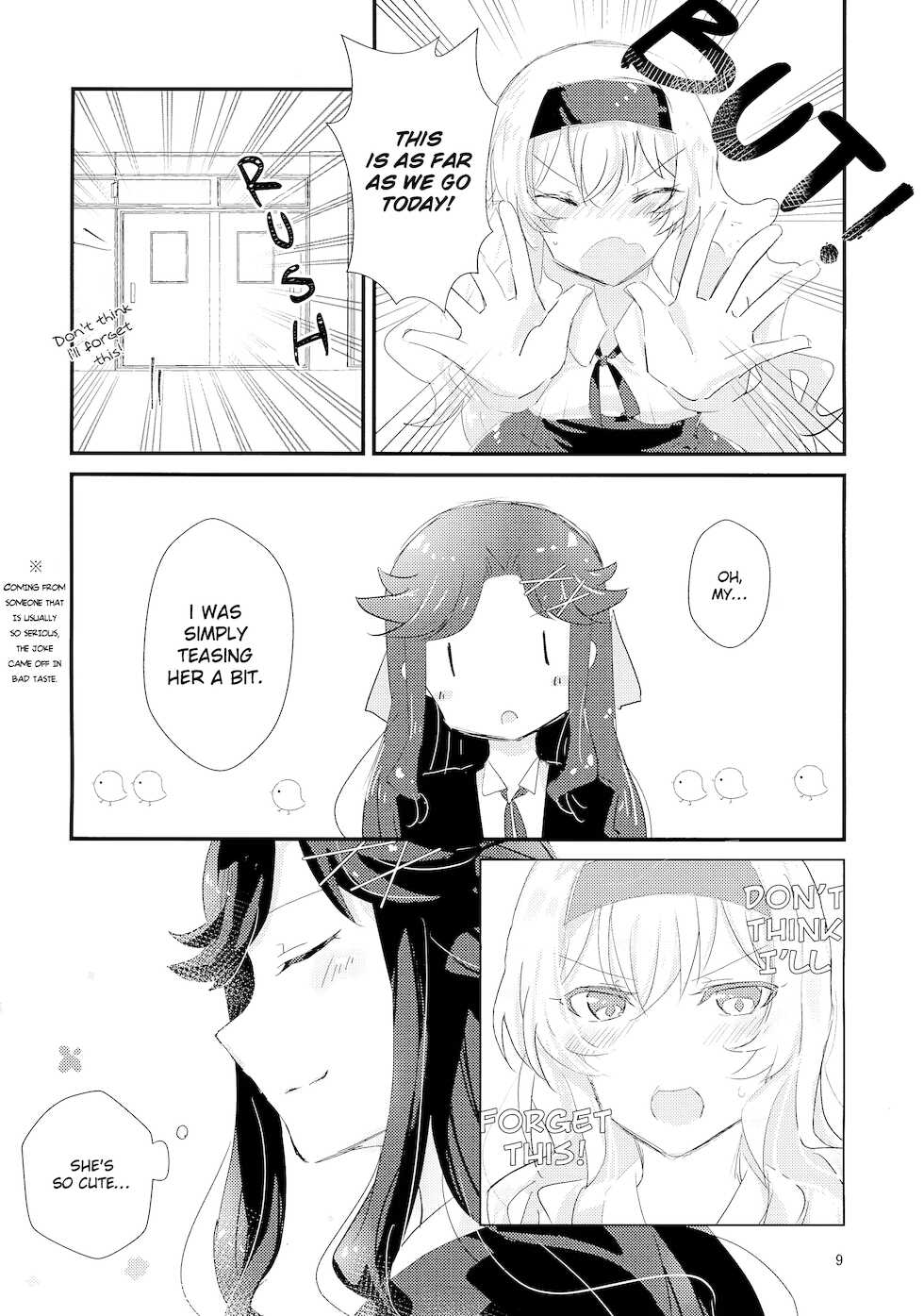 To Bloom (Shoujo Kageki Revue Starlight) (Shokushu) [English] [0mniessence] - Page 10