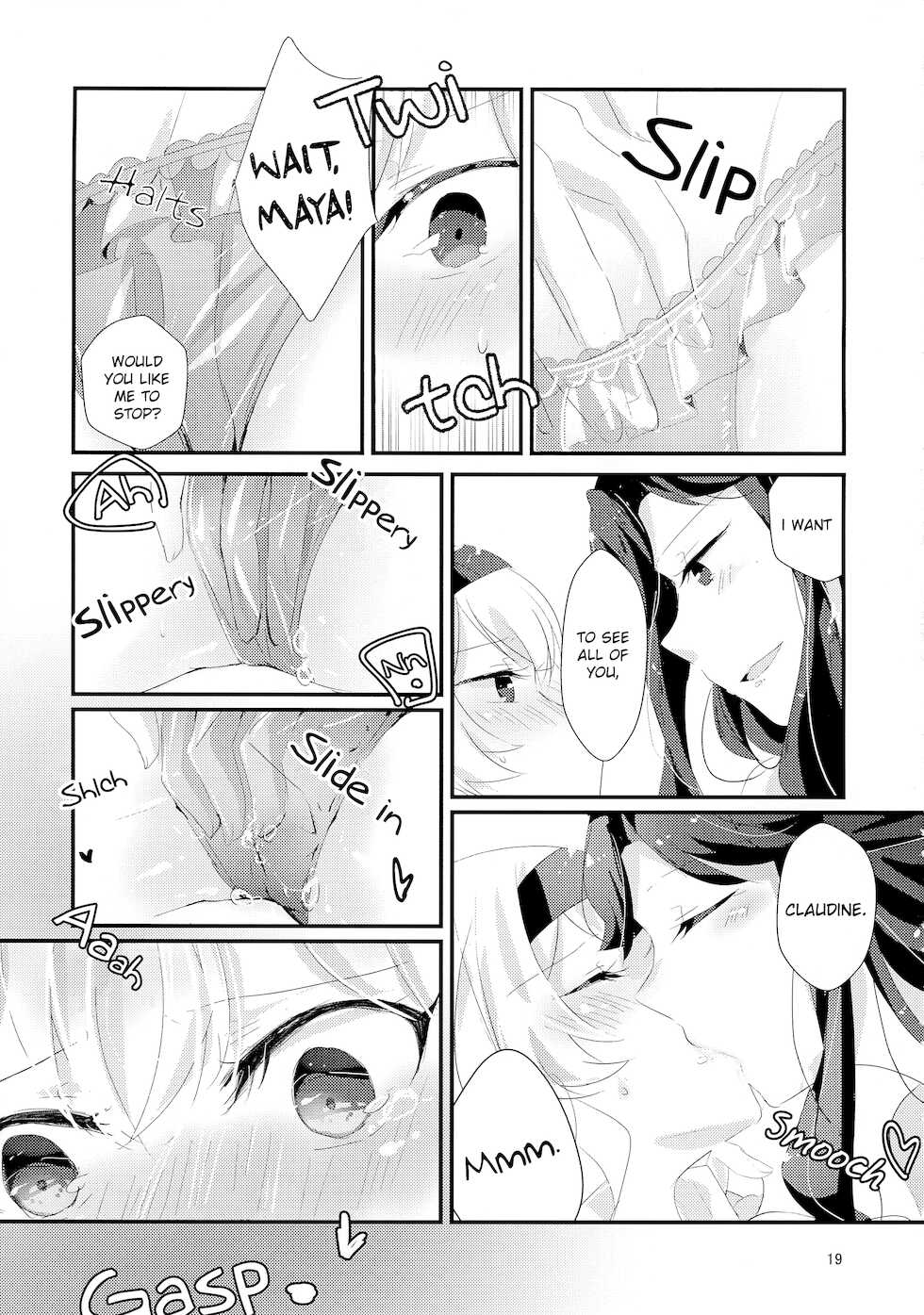 To Bloom (Shoujo Kageki Revue Starlight) (Shokushu) [English] [0mniessence] - Page 20