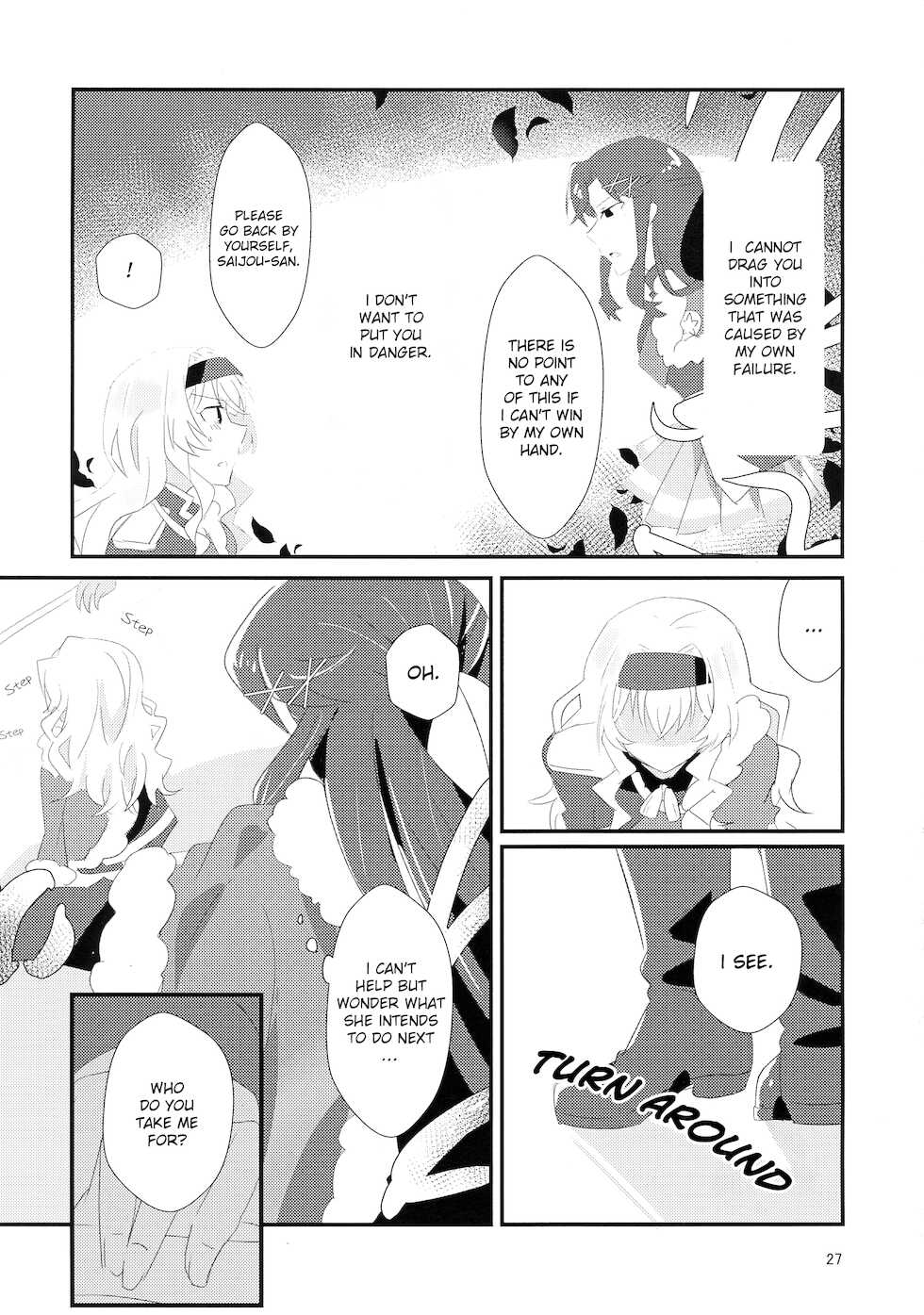 To Bloom (Shoujo Kageki Revue Starlight) (Shokushu) [English] [0mniessence] - Page 28