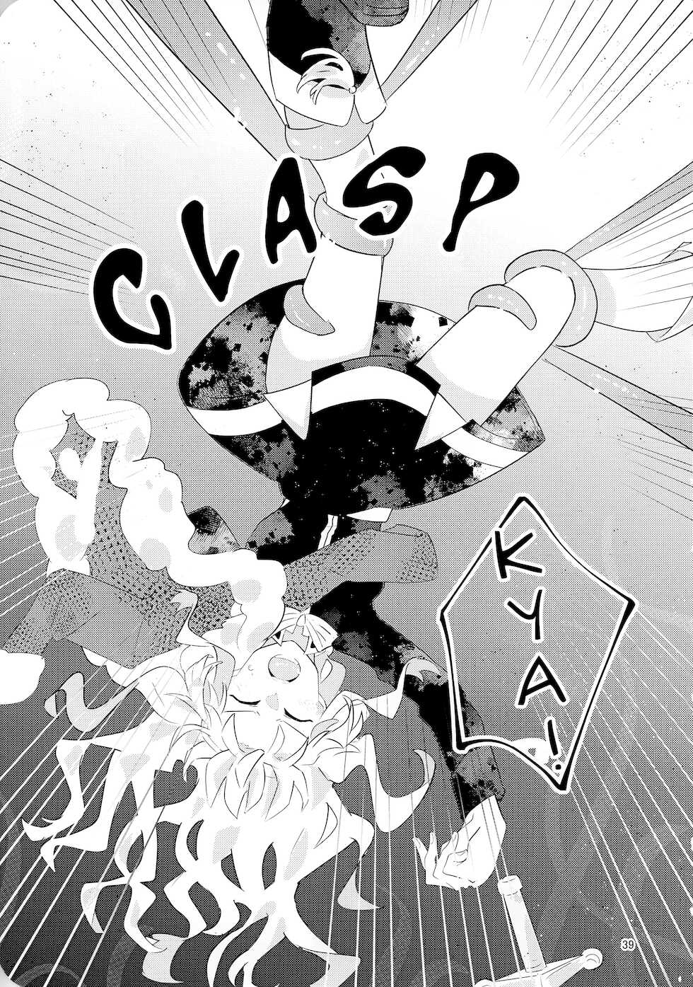 To Bloom (Shoujo Kageki Revue Starlight) (Shokushu) [English] [0mniessence] - Page 40