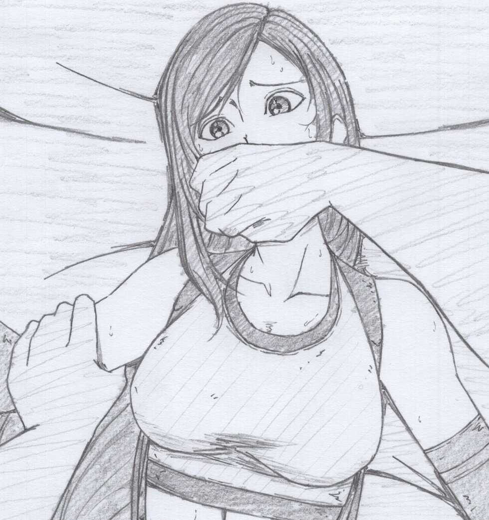 S Tifa Strategy - Page 11