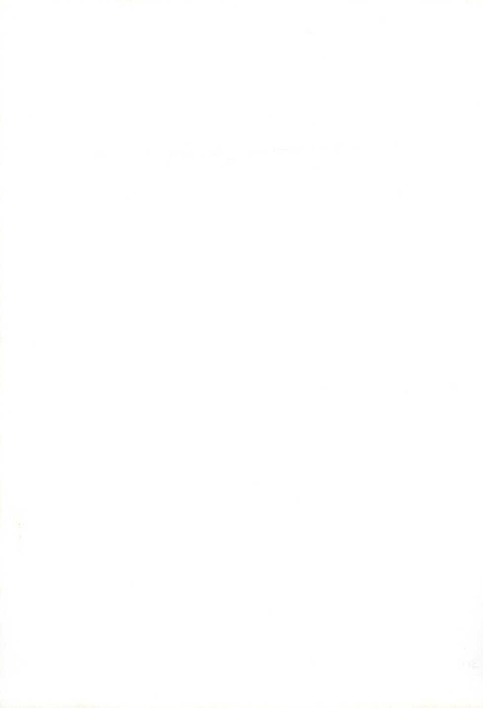 (C55) [Tenny Le Tai (R-Koga)] Nekoman. - Page 31