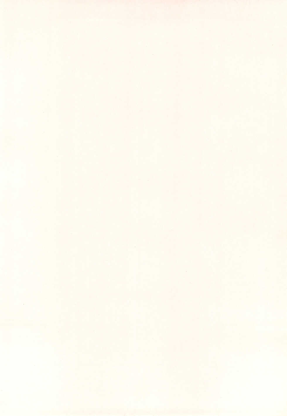 (C58) [A-I-U SHOW COMMUNICATION (Aiu Kaho)] Sweet Sweet SAKURA (Cardcaptor Sakura) - Page 4