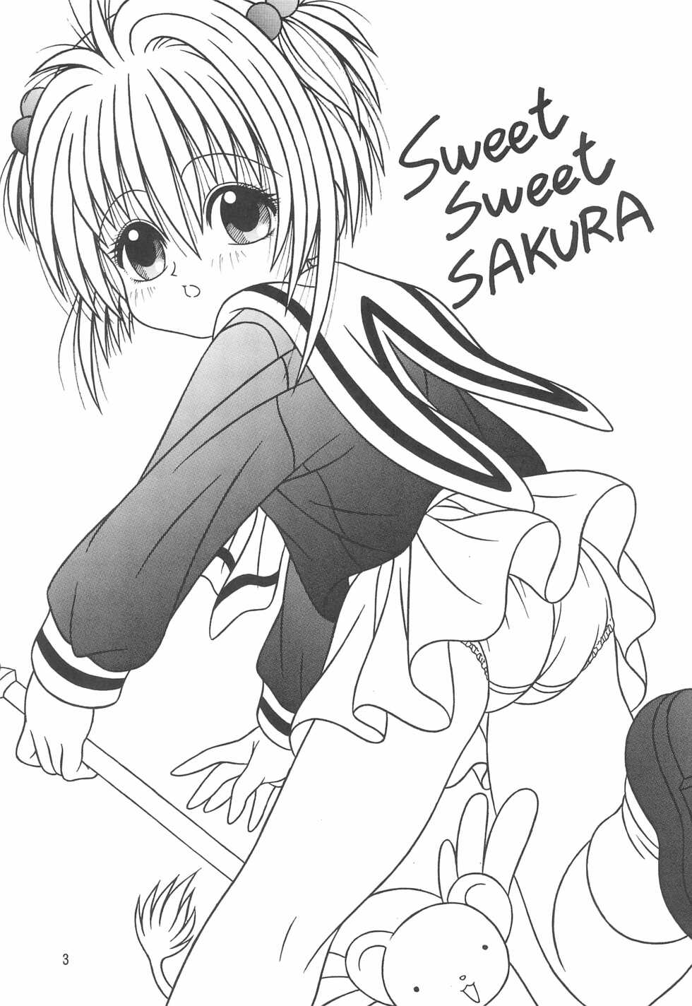 (C58) [A-I-U SHOW COMMUNICATION (Aiu Kaho)] Sweet Sweet SAKURA (Cardcaptor Sakura) - Page 5