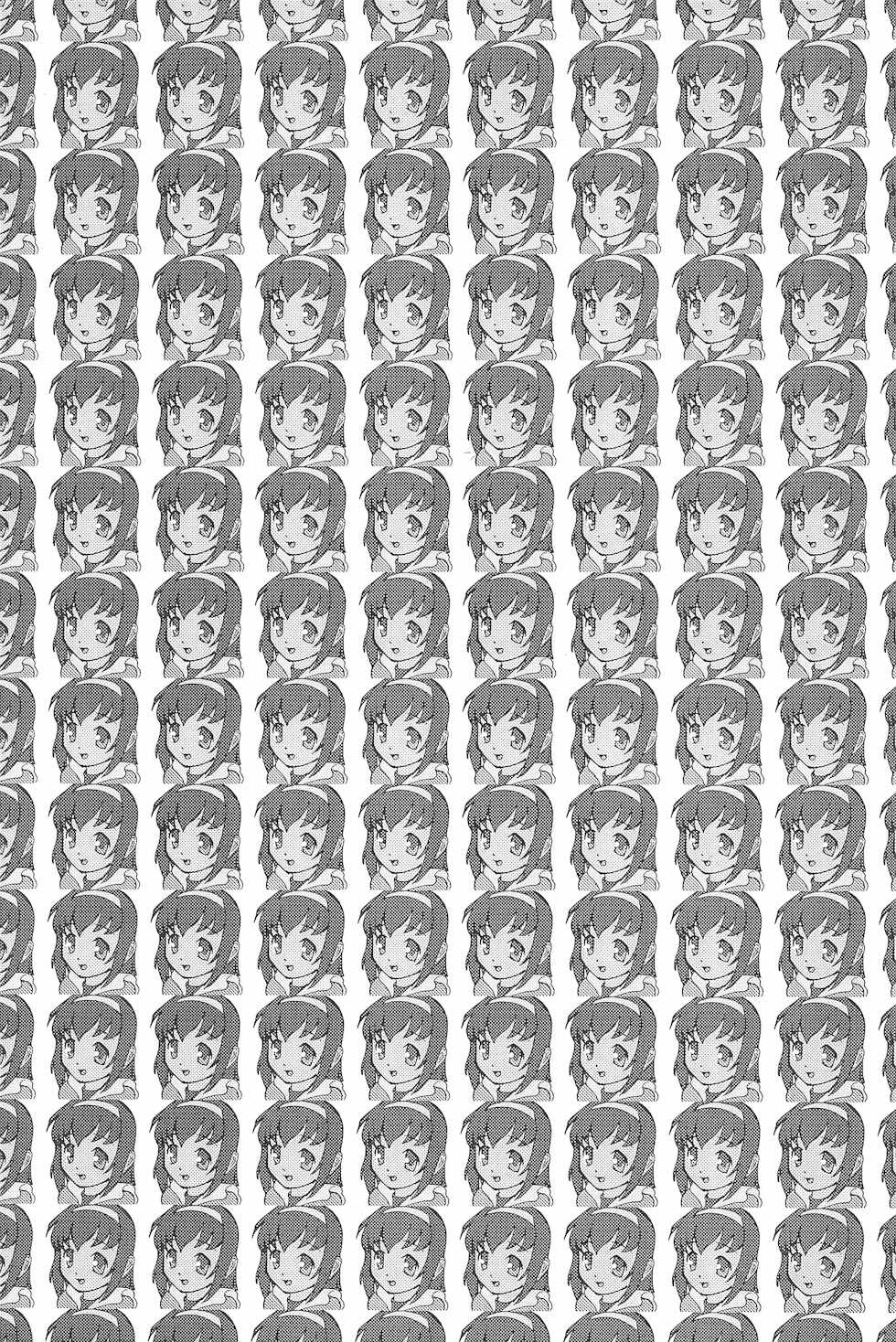 (C63) [Shitsuren Restaurant Omu (Araki Kyouya)] Ijippari na (DALK) - Page 3