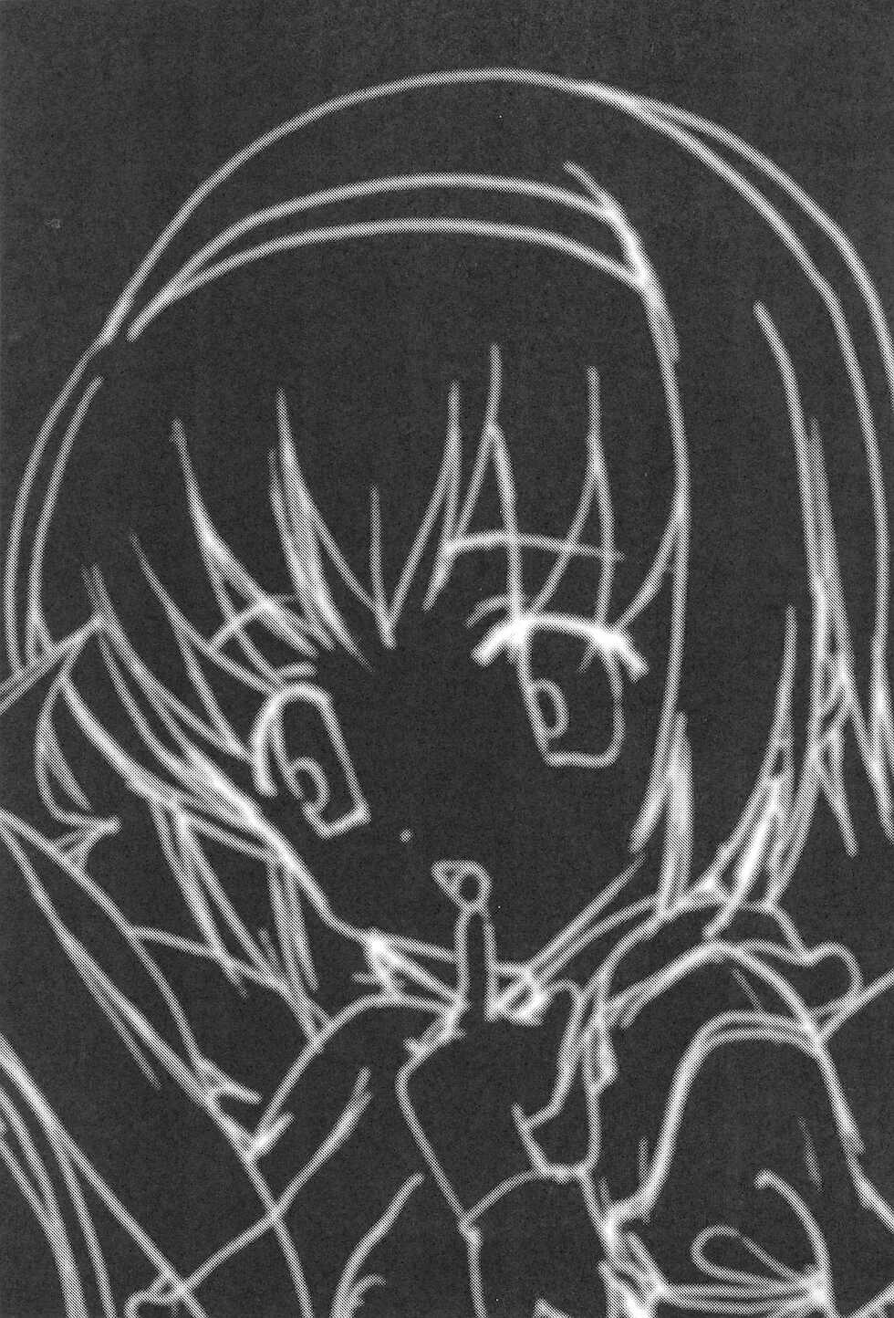 (C63) [Shitsuren Restaurant Omu (Araki Kyouya)] Ijippari na (DALK) - Page 37