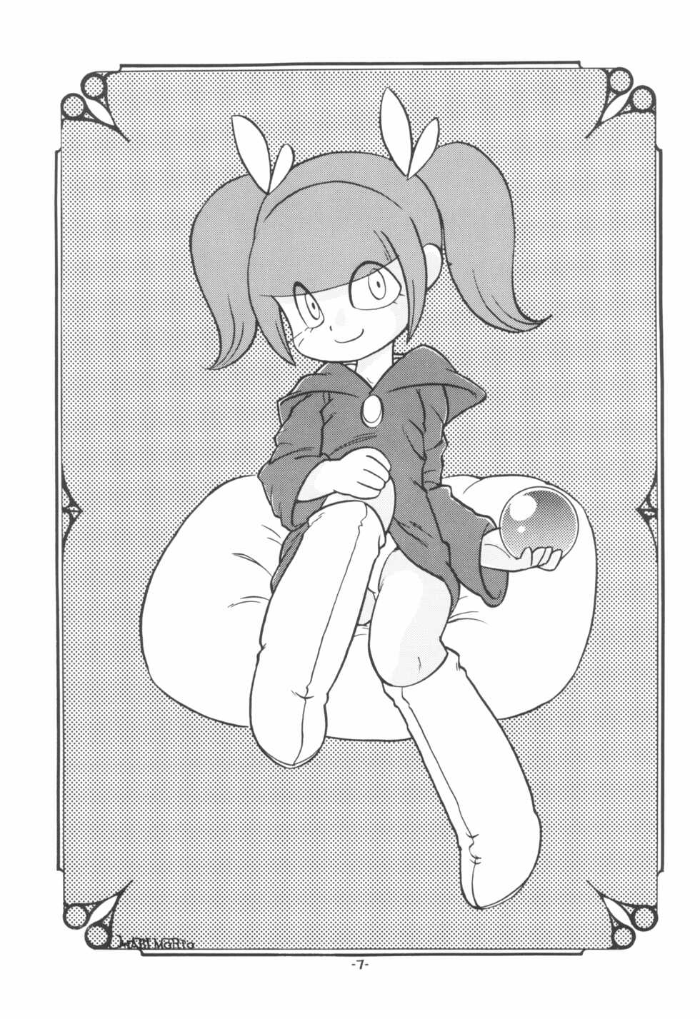 (C67) [Furaibou Studio (Marimo Rio)] Sun Days (The Marshmallow Times) - Page 7