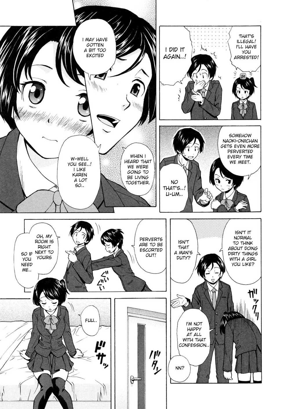 [Fuuga] Ore no Neesan... Ch. 1-7 [English] [iridesyo] - Page 11