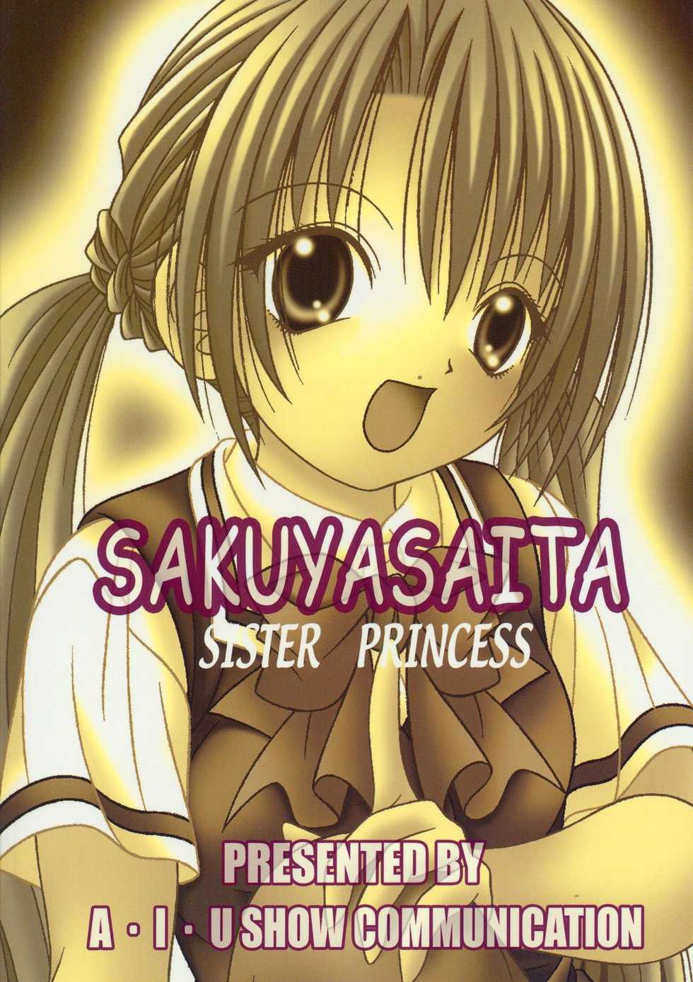 (C66) [A-I-U SHOW COMMUNICATION (Aiu Kaho)] SAKUYA SAITA (Sister Princess) - Page 22
