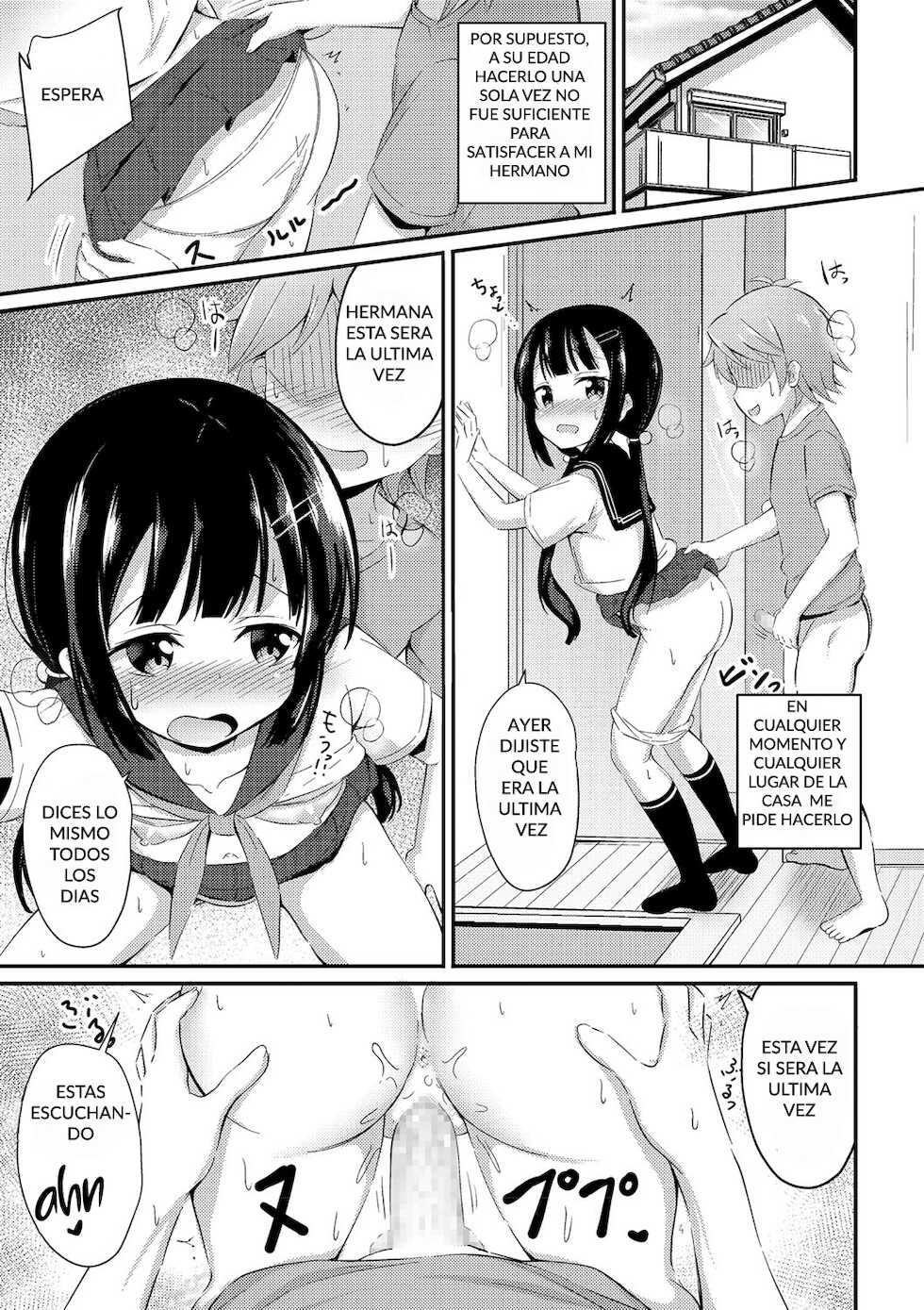 [Itou Usagi] Yasashii Maho Onee-chan (COMIC Masyo 2021-05) [Spanish] [Digital] - Page 15