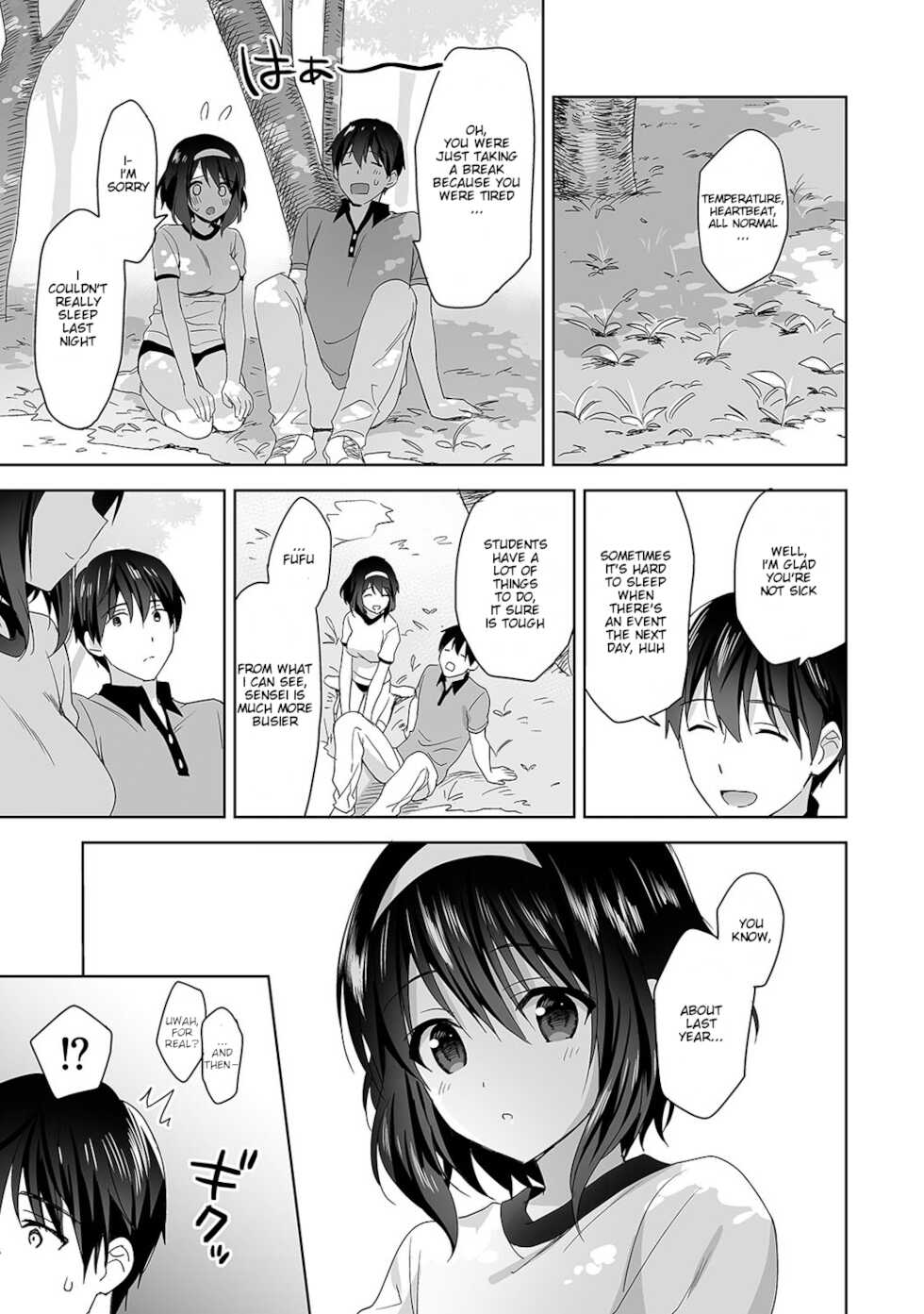 [Fuyuichi Monme] Amayakashi Jouzu no Nagasato-san ~Hokenshitsu de Yoshi Yoshi Ecchi!~ Ch. 3 (COMIC Ananga Ranga Vol. 57) [English] [Fozufy] - Page 14