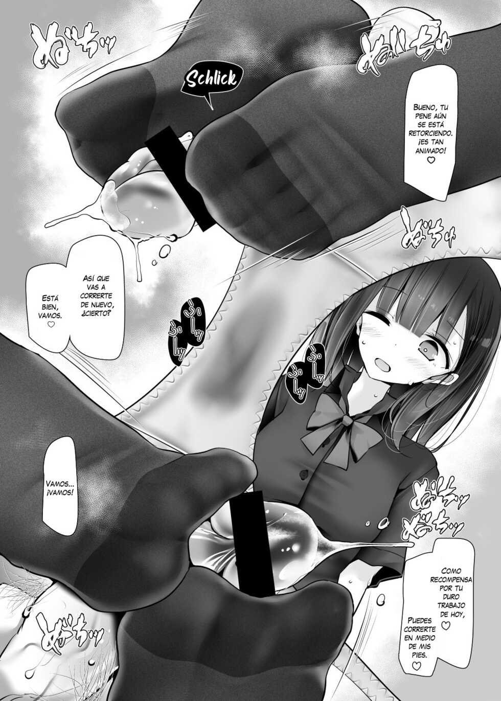 [Usotsukiya (Oouso)] C96 NatsuComi no Ashikoki Hon  [Spanish] [Pildora Roja Traducciones] [Digital] - Page 10