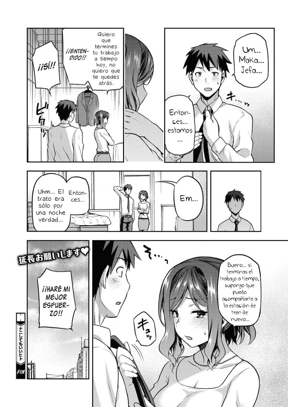 [kiasa] Nani shite mo Ii Hito (COMIC HOTMILK 2021-08) [Spanish] [NeoDark Fansub] [Digital] - Page 28
