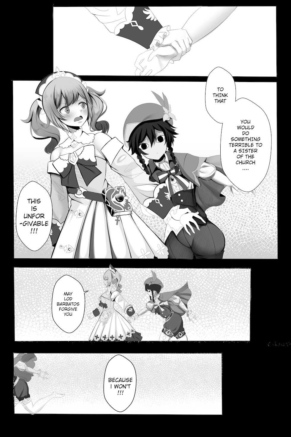 [Atelier Astraea] Genshin Impact - O Lord Barbatos, Please Forgive Me 2 (Genshin Impact) [English] - Page 2