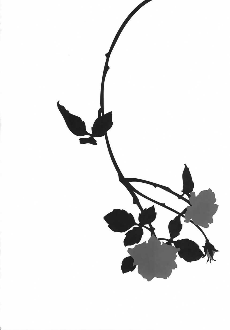 [Nyagos (Yatengetu)] Endless Knight (CODE GEASS: Lelouch of the Rebellion) - Page 3