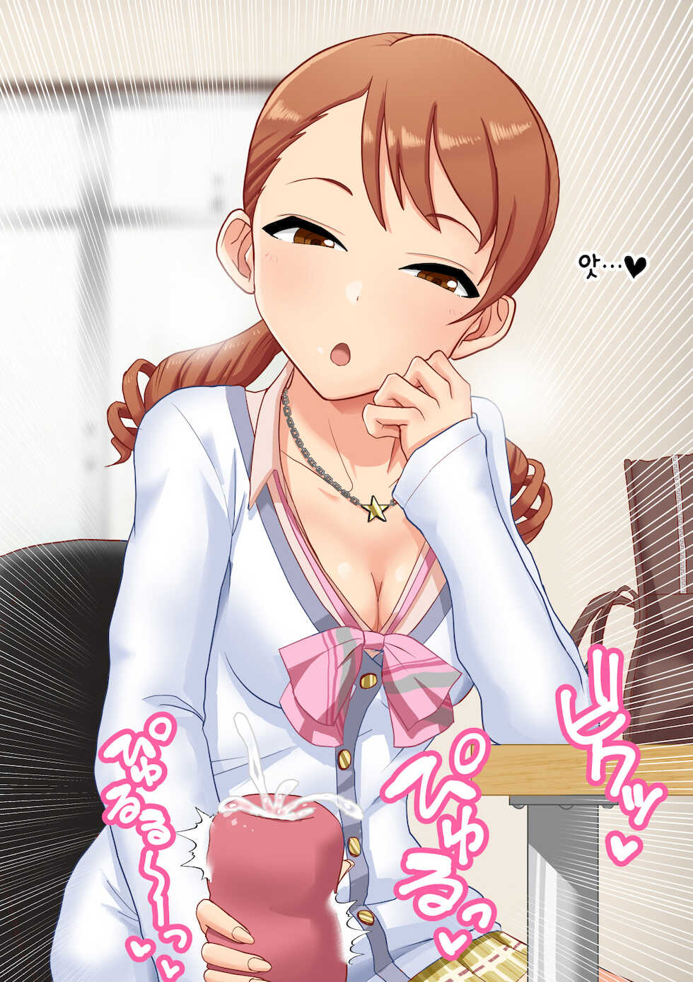 [Goroutame Noujou (Goroutame)] Idol Illust Matome 2 | 아이돌 일러스트 모음집 2 (THE iDOLM@STER) [Korean] [팀 마스터] - Page 40