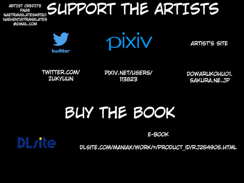 [KURUBUSI-KAI (Dowarukofu)] Loli Bakunyuu no Imouto wa Onii-chan to Ofuro ni Hairitai [English] [Digital] - Page 25