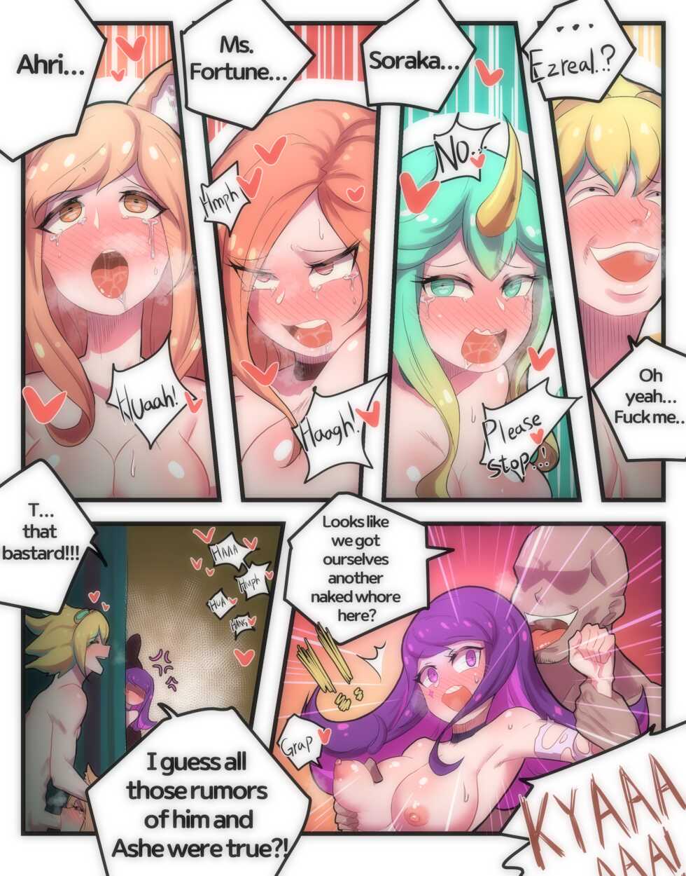 [Creeeen] How to train your Star Guardian - Page 6