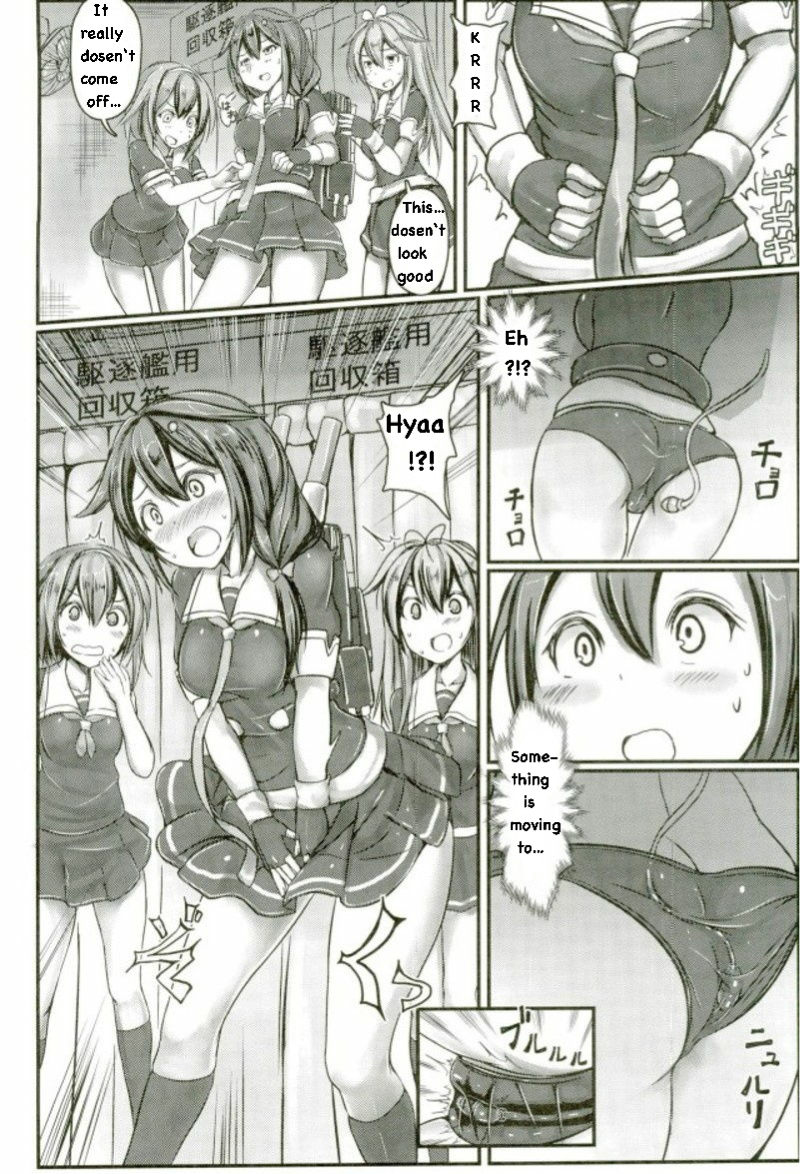 (C93) [Monaka Udon (Monikano)] Kuchikukan Shigure Kyousei Zecchou Souchi Sono San (Kantai Collection -KanColle-) [English] - Page 3