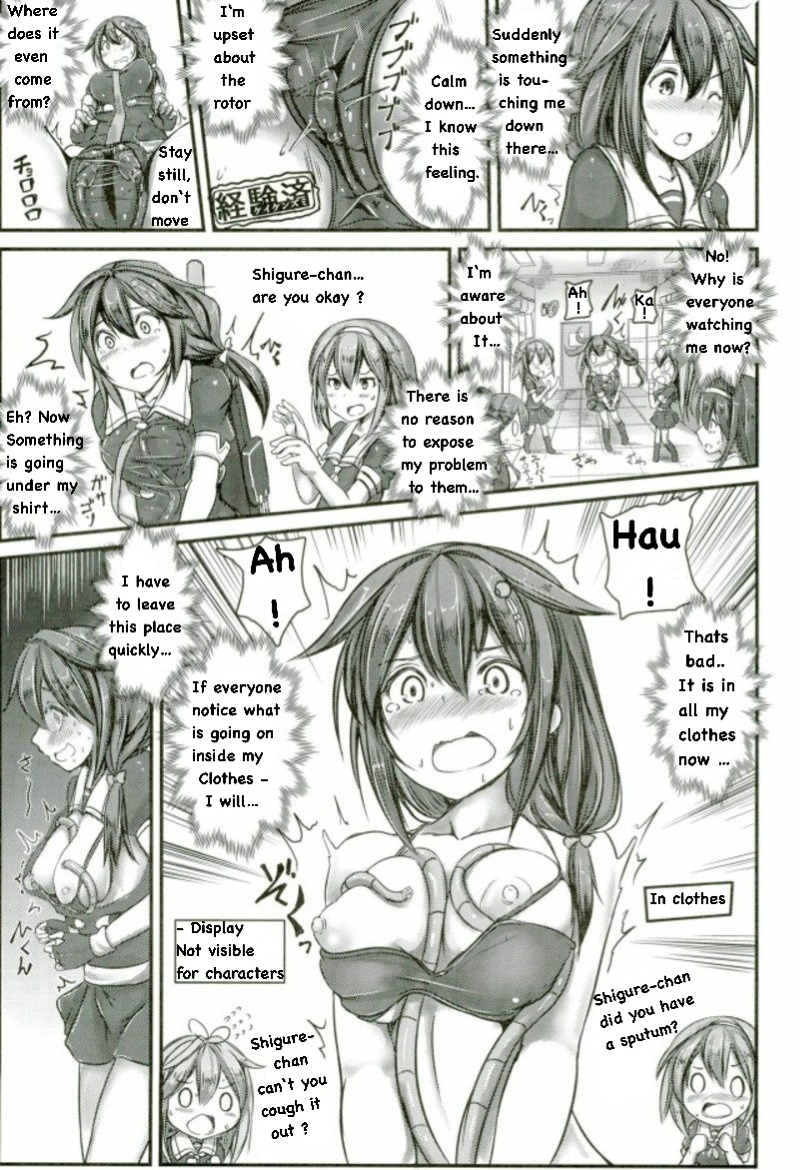 (C93) [Monaka Udon (Monikano)] Kuchikukan Shigure Kyousei Zecchou Souchi Sono San (Kantai Collection -KanColle-) [English] - Page 4