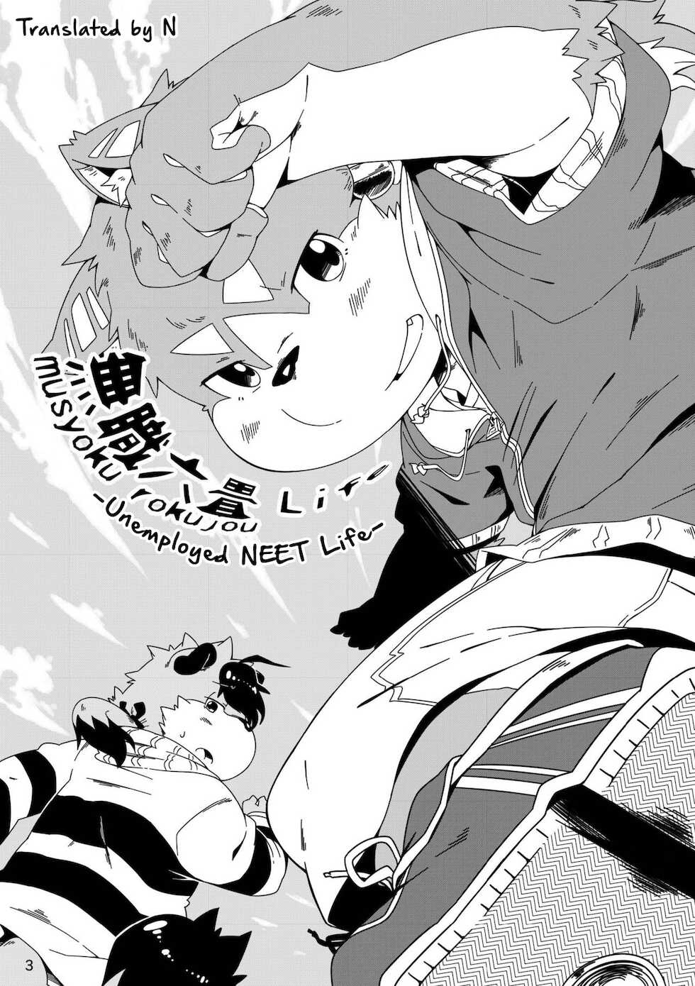 [Ryuusei Potechi (Hinami)] Musyoku Rokujou Life 2 | Unemployed NEET Life 2 [English] [Digital] - Page 4