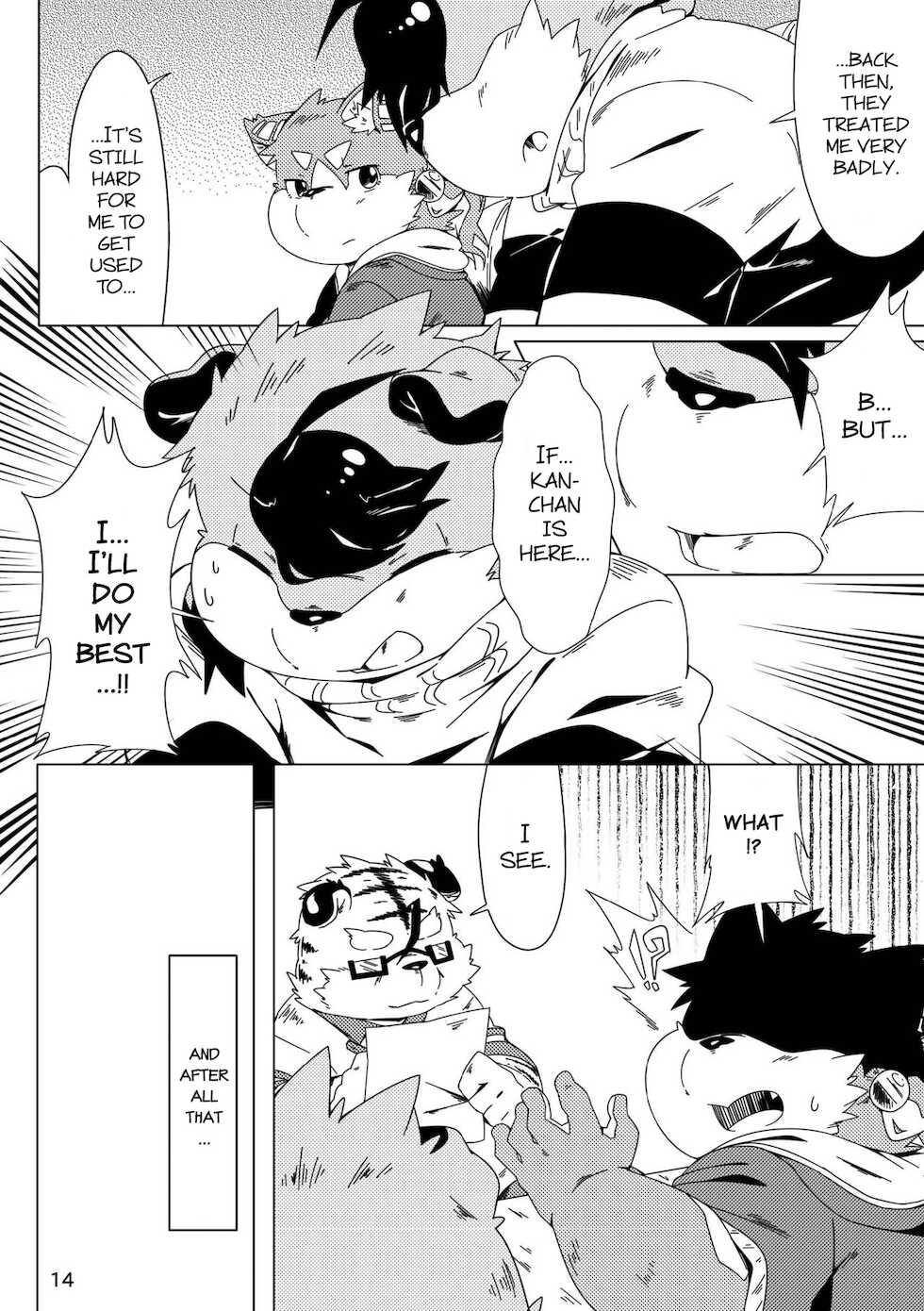 [Ryuusei Potechi (Hinami)] Musyoku Rokujou Life 2 | Unemployed NEET Life 2 [English] [Digital] - Page 15