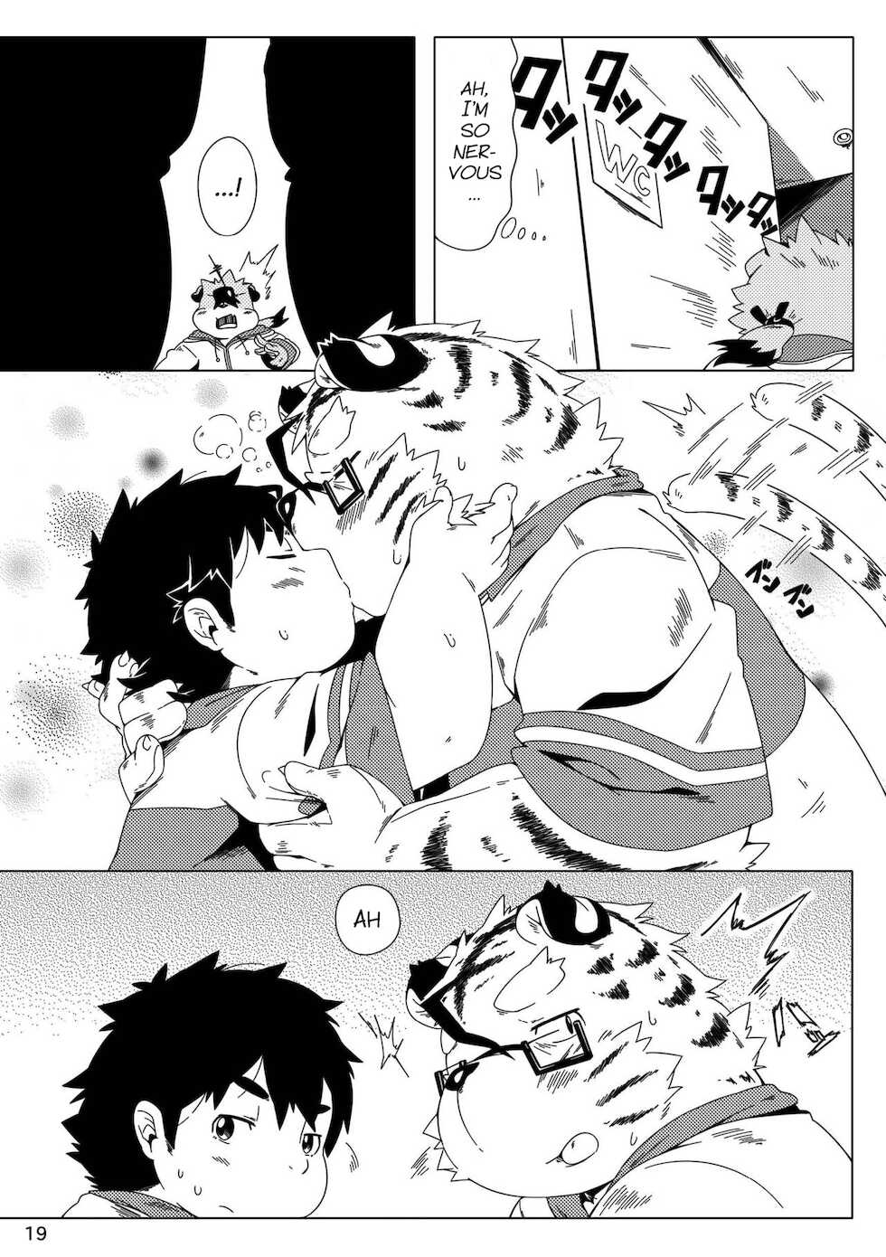 [Ryuusei Potechi (Hinami)] Musyoku Rokujou Life 2 | Unemployed NEET Life 2 [English] [Digital] - Page 20