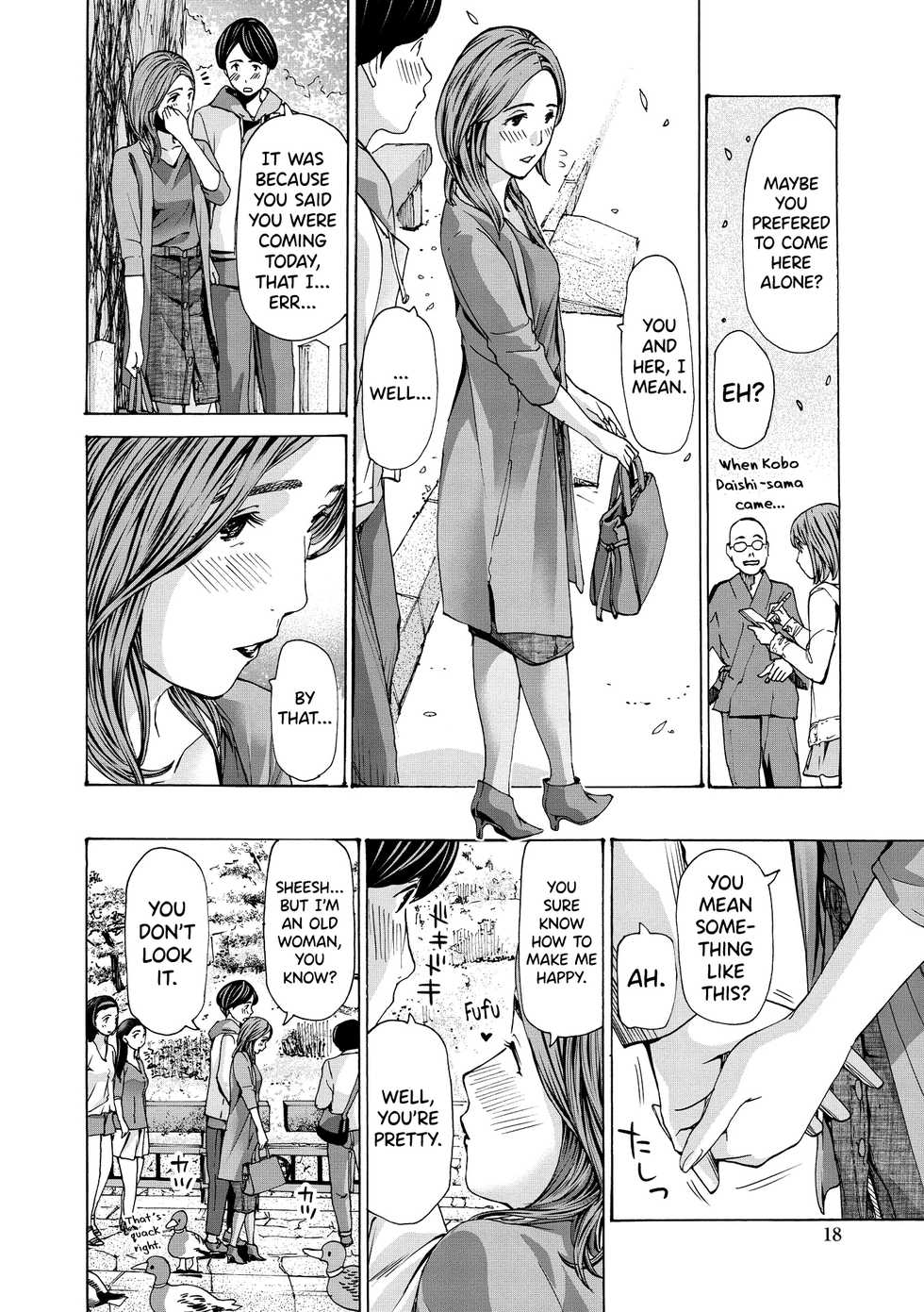 [Asagi Ryuu] Onee-san ga Iyashite Ageru Ch.1-3 [English] [biribiri] [Digital] - Page 14